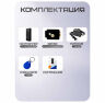 Комплект СКУД KIT-M010MF-WP-B эл. механический замок, RFID