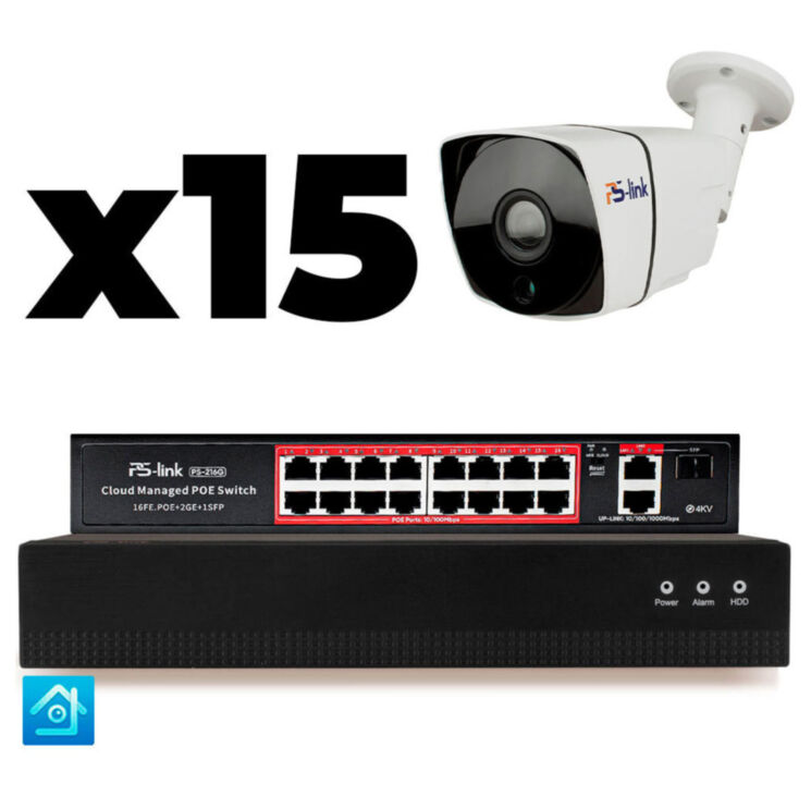 Комплект видеонаблюдения IP 5Мп KIT-C515IP-PL 15 камер для улицы, программный датчик движения, удаленный доступ, ночное видение, умный коммутатор