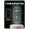 Козырёк для считывателя Ps-Link PS-M010EM-WP коричневый, уличный