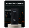 Козырёк для считывателя Ps-Link PS-M010EM-WP коричневый, уличный