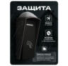 Козырёк для считывателя Ps-Link PS-M010EM-WP коричневый, уличный