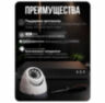 Комплект видеонаблюдения IP 5Мп KIT-A513IP-PL 13 камер, программный датчик движения, удаленный доступ, ночное видение, умный коммутатор