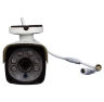 Комплект видеонаблюдения AHD 2Мп Ps-Link KIT-C209HD / 9 камер