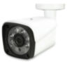 Комплект видеонаблюдения AHD 2Мп Ps-Link KIT-C212HD / 12 камер