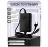 Комплект СКУД KIT-3D01EM-WP-W-B распознавание лиц, RFID, WIFI