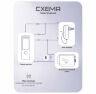 Комплект СКУД KIT-3D01EM-WP-W-B распознавание лиц, RFID, WIFI
