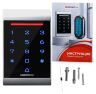 Комплект СКУД Undino KIT-ACP102MF-G эл. механический замок, считыватель RFID