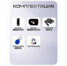 Комплект СКУД KIT-TB2EM-WP-B эл. механический замок, сенсорная панель, RFID, металл