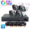 Комплект видеонаблюдения AHD 5Мп Ps-Link KIT-C504HDC / 4 камеры / Fullcolor