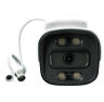 Комплект видеонаблюдения AHD 5Мп Ps-Link KIT-C504HDC / 4 камеры / Fullcolor