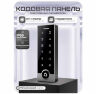 Комплект СКУД KIT-TB2EM-WP-G эл. механический замок, сенсорная панель, RFID, металл