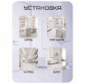 Комплект СКУД KIT-TB2EM-WP-G эл. механический замок, сенсорная панель, RFID, металл