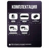 Комплект видеонаблюдения AHD 5Мп KIT-A501HDV-NC 1 камера, антивандальный, без кабеля