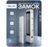 Замок электромагнитный PS-ML280 с LED индикацией, монтажной планкой, сила 280кг