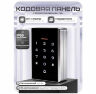 Комплект СКУД KIT-3D01EM-WP-W-SS распознавание лиц, RFID, WIFI