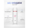 Комплект видеонаблюдения 4G Ps-Link KIT-WPG202-4G