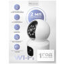 Комплект видеонаблюдения 4G Ps-Link KIT-G100C-1-4G