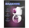 Комплект видеонаблюдения 4G Ps-Link KIT-G100C-1-4G