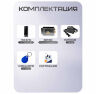 Комплект СКУД KIT-TB2EM-WP-SS эл. механический замок, сенсорная панель, RFID, металл