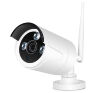 Комплект видеонаблюдения WIFI 3Мп C305W 5 камер для улицы, беспроводное подключение