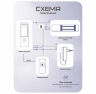 Комплект СКУД KIT-M010MF-WP-180 эл. магнитный замок 180кг, RFID
