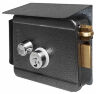 Комплект электромеханический замок с козырьком Undino UD-KIT-EML-G-RLB