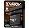 Комплект электромеханический замок с козырьком Undino UD-KIT-EML-G-RLB