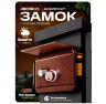 Комплект электромеханический замок с козырьком Undino UD-KIT-EML-B-RLB