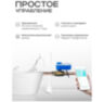 Комплект умного дома KIT-QT0602-WIFI "Контроль протечки воды"