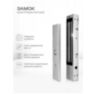 Система СКУД KIT-S601EM-WP-280LED электромагнитный замок 280 кг, панель металлическая, всепогодная
