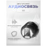 Комплект видеонаблюдения 4G Ps-Link KIT-WPC201-4G