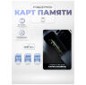 Комплект видеонаблюдения 4G Ps-Link KIT-WPC202-4G