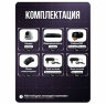 Комплект видеонаблюдения AHD 5Мп Ps-Link KIT-A501HDV / 1 камера / антивандальный