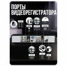 Комплект видеонаблюдения AHD 5Мп Ps-Link KIT-A501HDV / 1 камера / антивандальный