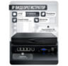 Комплект видеонаблюдения IP 8Мп KIT-C801IP-ST 1 камера для улицы, умная аналитика, детекция человека, детекция автомобиля, область вторжения