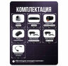 Комплект видеонаблюдения AHD 5Мп Ps-Link KIT-A502HDV / 2 камеры / антивандальный