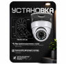 Кронштейн для камеры монтажный PS-G01-PG Серый