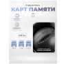 Комплект видеонаблюдения IP 2Мп KIT-WPS202-IP 2 камеры с аккумулятором, для помещения, микрофон, динамик, ночное видение