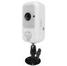 Комплект видеонаблюдения IP 2Мп KIT-WPS202-IP 2 камеры с аккумулятором, для помещения, микрофон, динамик, ночное видение