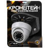 Кронштейн для камеры монтажный PS-G01-PG Черный