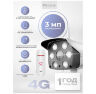 Комплект видеонаблюдения 4G Ps-Link KIT-XMC301-4G