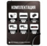 Комплект видеонаблюдения IP 8Мп KIT-C810IP-PL 10 камер для улицы, программный датчик движения, удаленный доступ, ночное видение, умный коммутатор