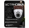 Кронштейн для камеры монтажный PS-G01-PG Коричневый