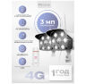 Комплект видеонаблюдения 4G Ps-Link KIT-XMC302-4G