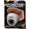 Кронштейн для камеры монтажный PS-G01-PG Медный