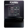Комплект видеонаблюдения AHD 5Мп Ps-Link KIT-A505HDV / 5 камер / антивандальный