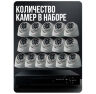 Комплект видеонаблюдения AHD 5Мп KIT-A516HD 16 камер для помещения, ночная съемка, датчик движения