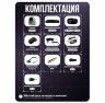 Комплект видеонаблюдения AHD 5Мп Ps-Link KIT-A508HDV / 8 камер / антивандальный