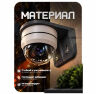 Кронштейн для камеры монтажный PS-G02-PG Черный
