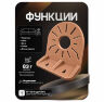 Кронштейн для камеры монтажный PS-G02-PG Медный